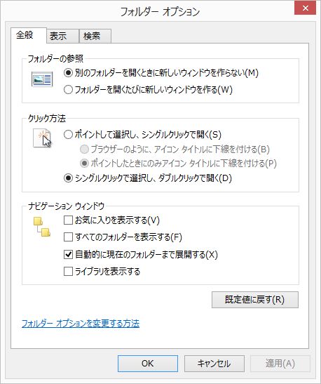 fileexplorer1